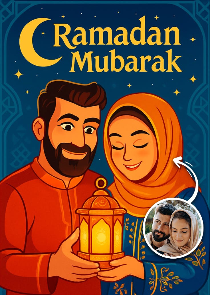 Faithful nights - tarjeta de ramadán