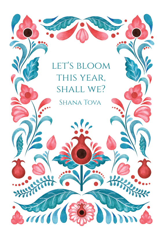 rosh hashanah 2022 clipart flower