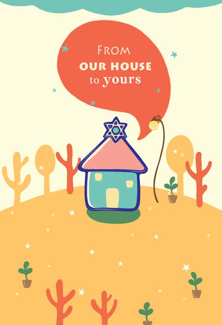 From Our House to Yours - Hanukkah Card