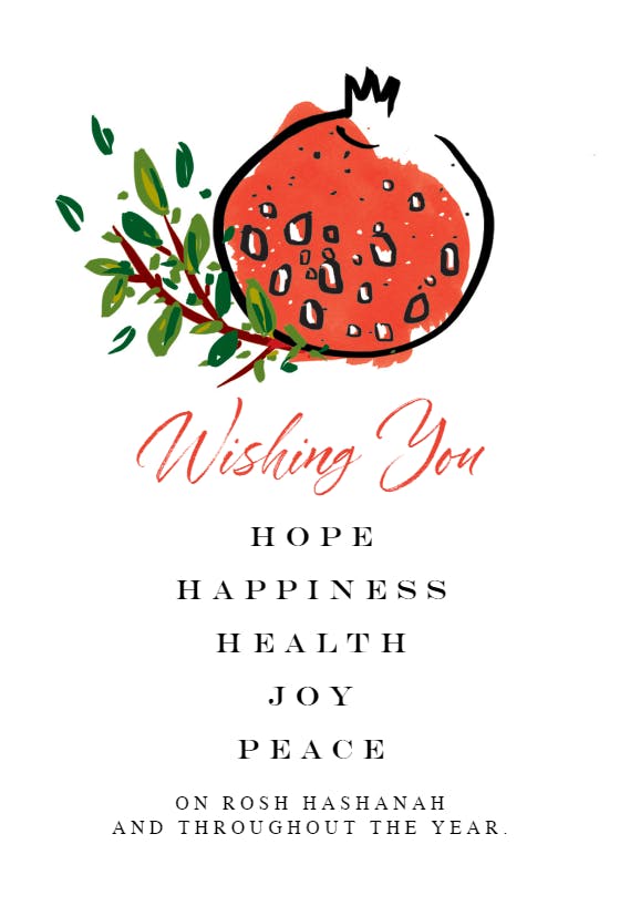 Fruitful celebration - holidays card