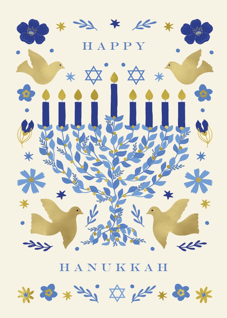 Full of light - Hanukkah Card (Free) | Greetings Island