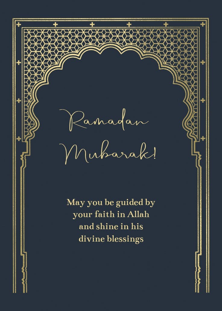 Gateway - ramadan card