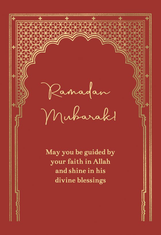Gateway - ramadan card