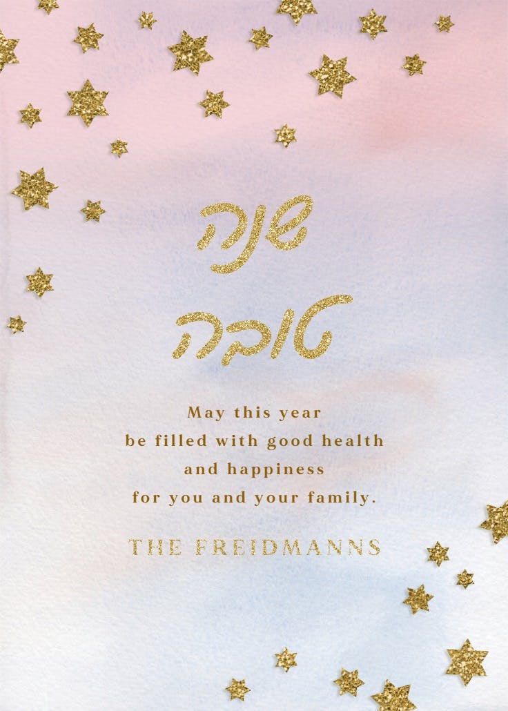 Glitter stars of faith - tarjeta de rosh hashanah