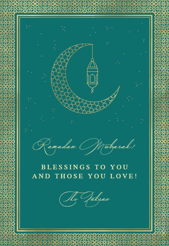 Golden ornament frame - ramadan card