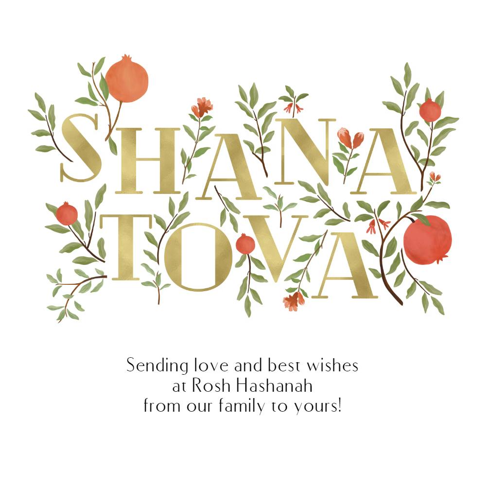Golden text with pomegranate - rosh hashanah card