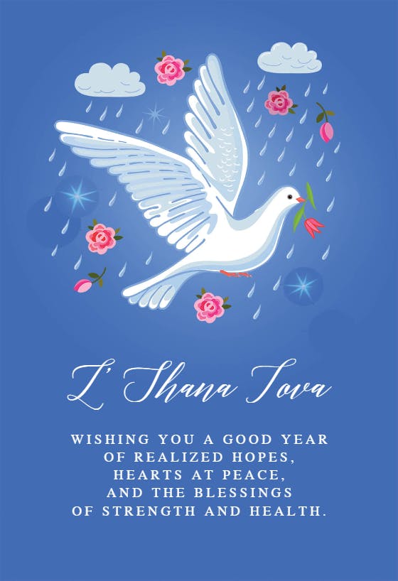 Graceful dove - rosh hashanah card