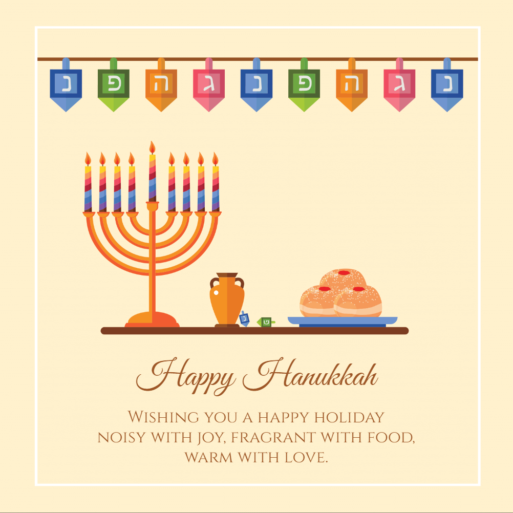 Happy Hanukkah Hanukkah Card (Free) Greetings Island