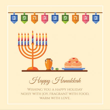 Happy Hanukkah - Hanukkah Card