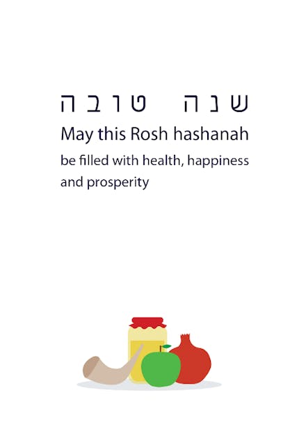 Health Happiness Prosperity Rosh Hashanah Card Free Greetings Island