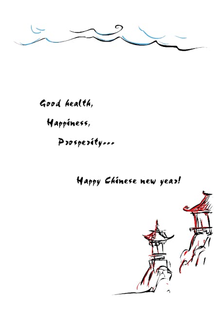 Health Happiness Prosperity - Chinese New Year Card