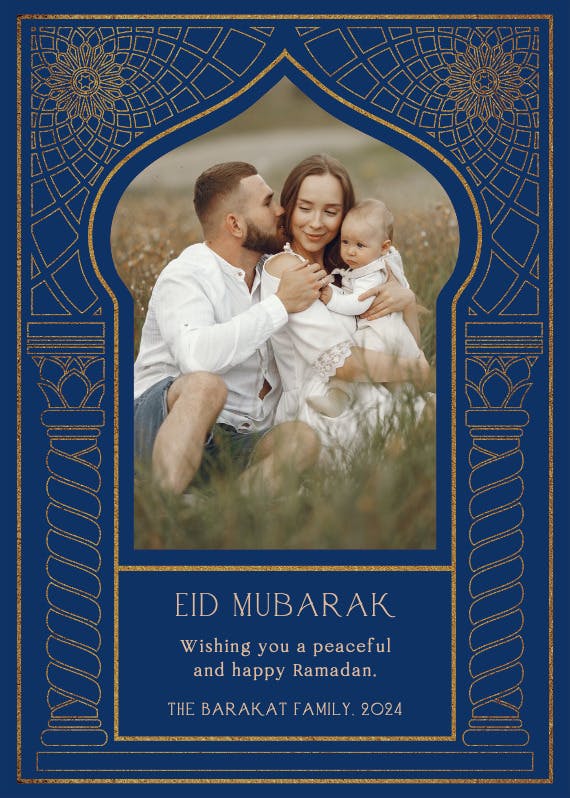 Mashrabiya frame - ramadan card
