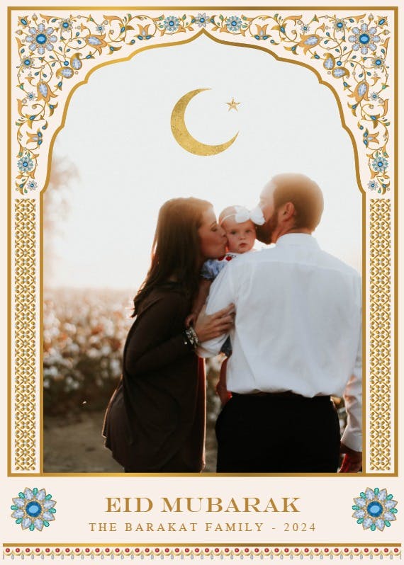 Islamic vault photo - ramadan card