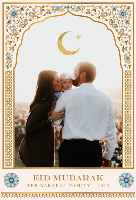 Islamic Vault photo - Ramadan Card