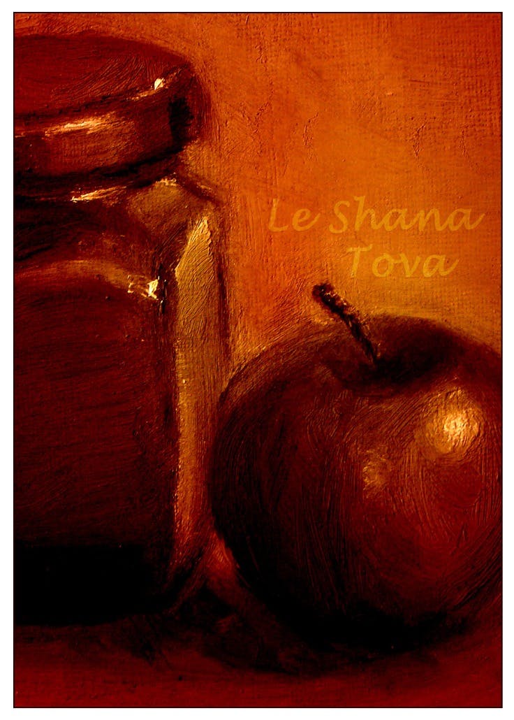 Le shana tova - rosh hashanah card