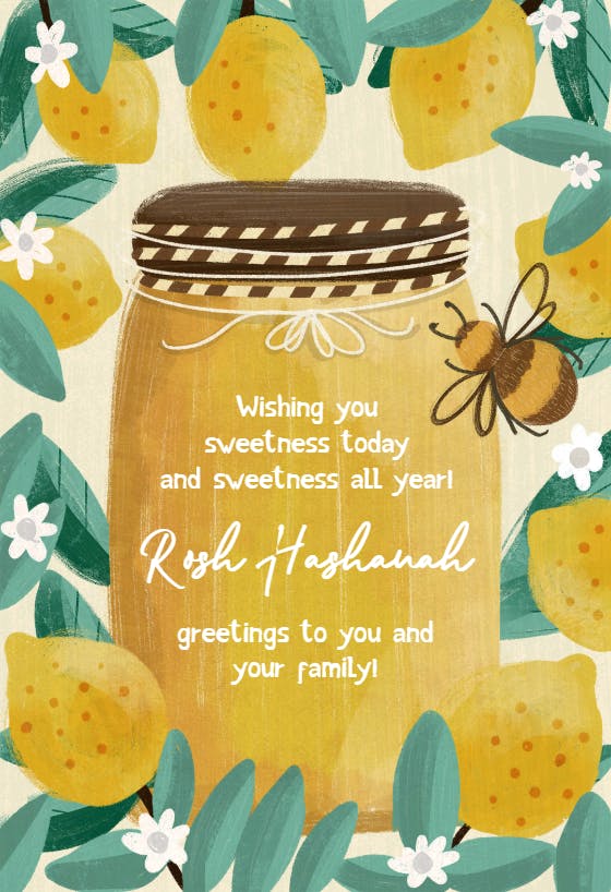 Lemony sweet - rosh hashanah card