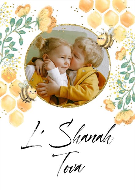 Little bees - rosh hashanah card