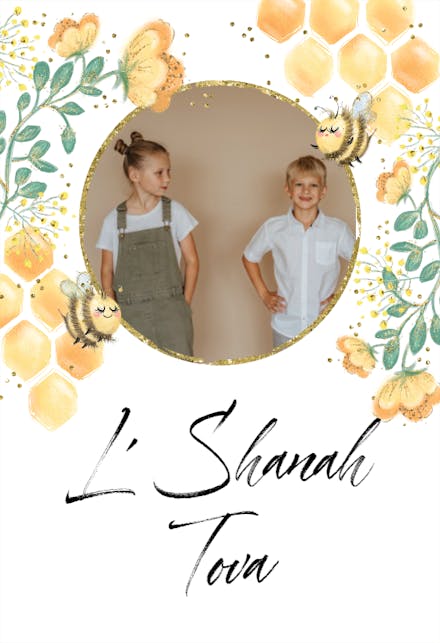 Little Bees - Rosh Hashanah Card