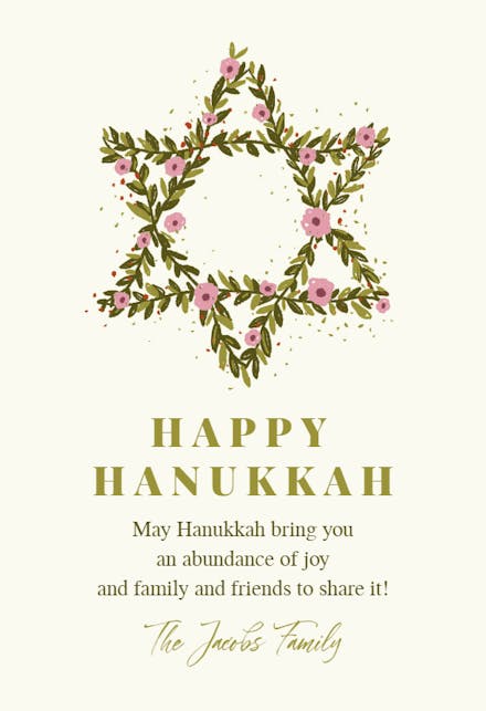 Living Star - Hanukkah Card