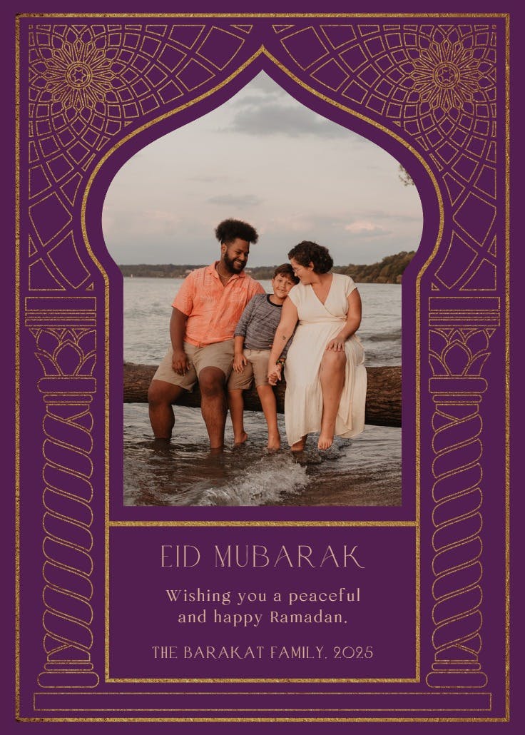 Mashrabiya frame - ramadan card