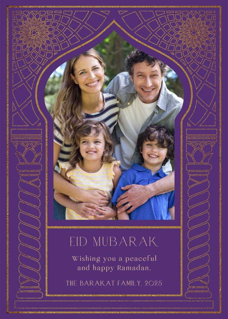 Mashrabiya frame - ramadan card