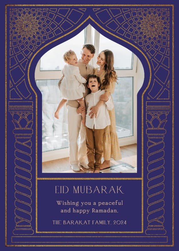 Mashrabiya frame - ramadan card