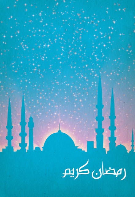 Mosque - Ramadan Card