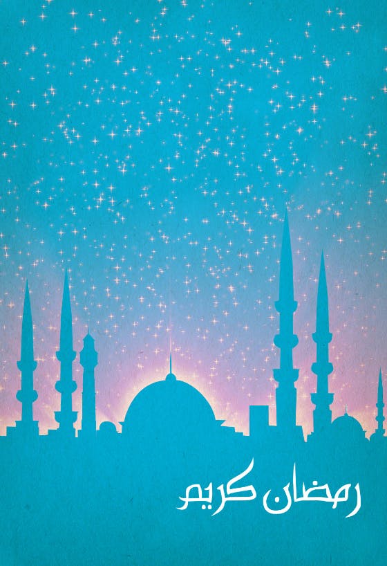 Mosque - holidays card