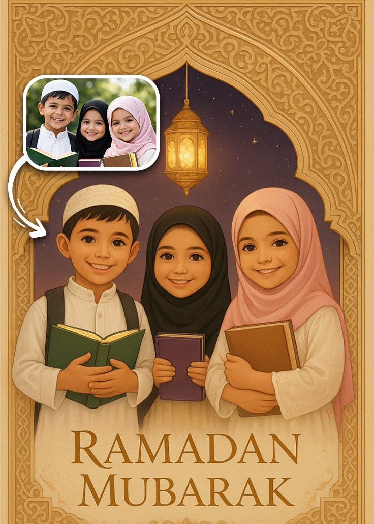 Opulent arch - tarjeta de ramadán