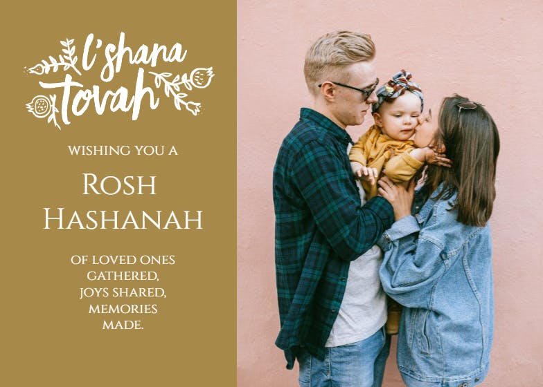 Personal touch - rosh hashanah card