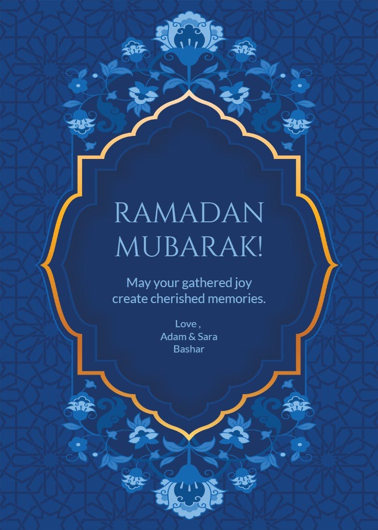 Ramadan kareen frame - ramadan card
