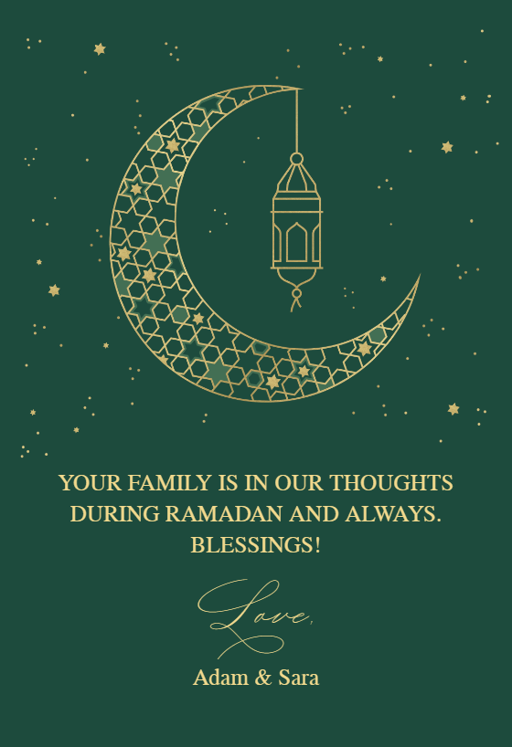 Ramadan moon Ramadan Card (Free) Greetings Island