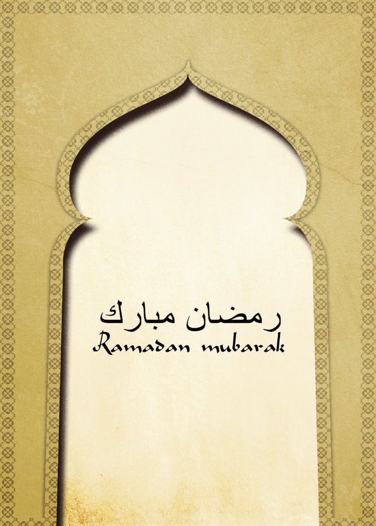 Ramadan mubarak - ramadan card