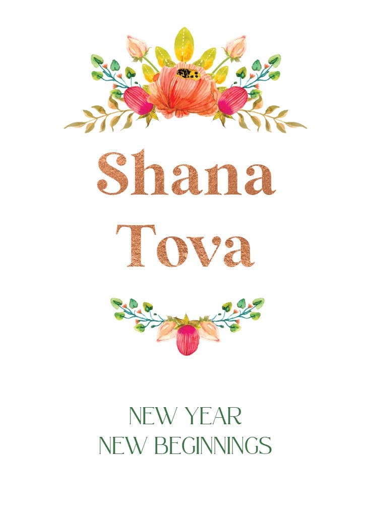 Refresh - rosh hashanah card