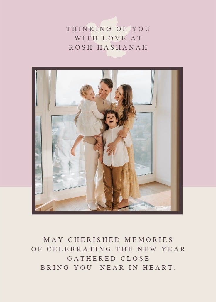 Remembered moment - tarjeta de rosh hashanah