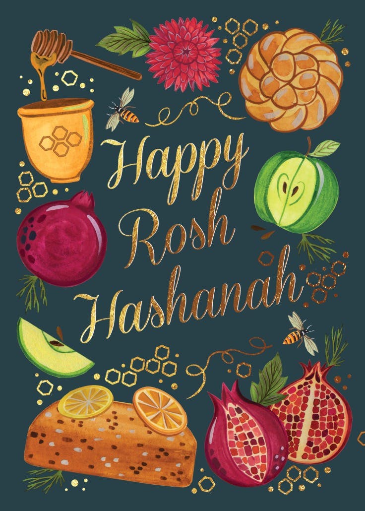 Rosh hashanah foilage - holidays card