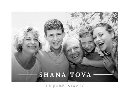 Rosh Hashanah Frame - Holidays Card