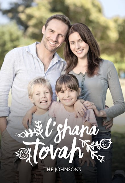 Shana Tova Photo - Rosh Hashanah Card