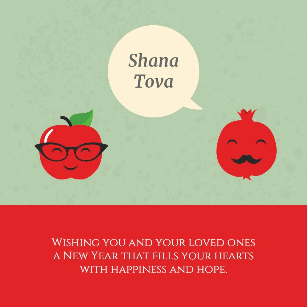 Shared smiles - tarjeta de rosh hashanah