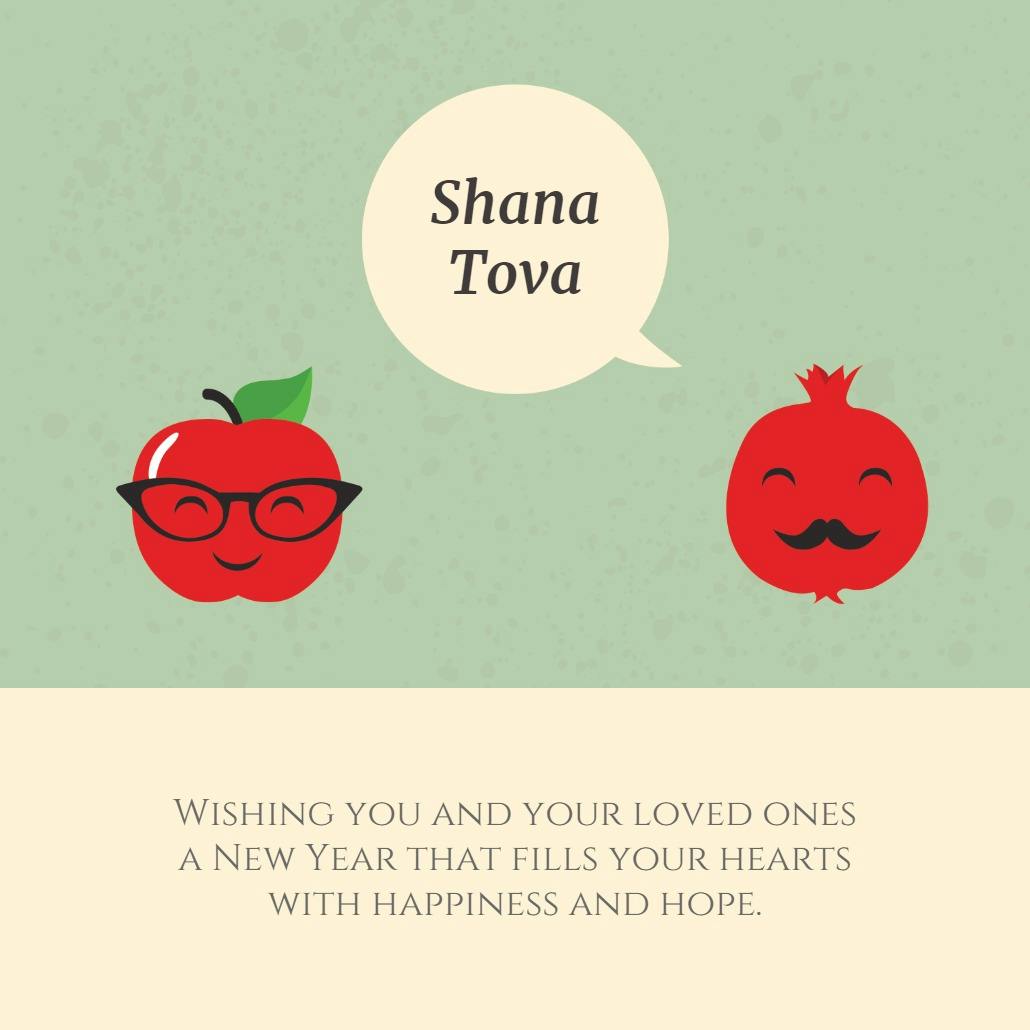 Shared smiles - tarjeta de rosh hashanah