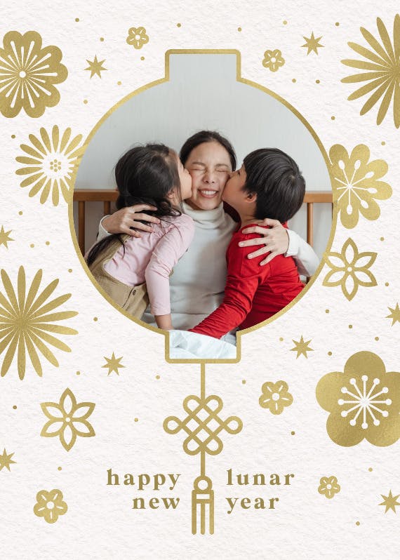 Shiny flowers -  free lunar new year card