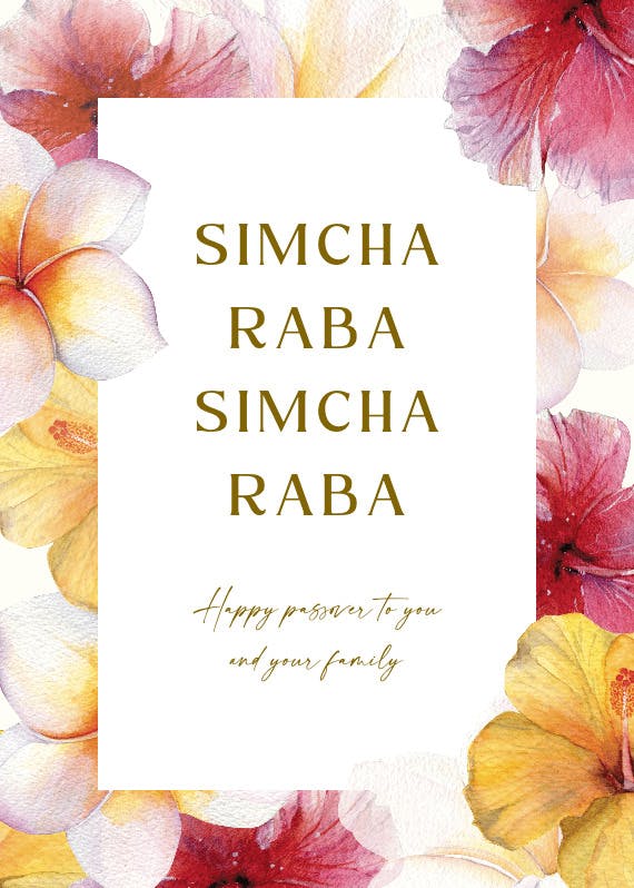 Simcha raba -  tarjeta de la pascua judía