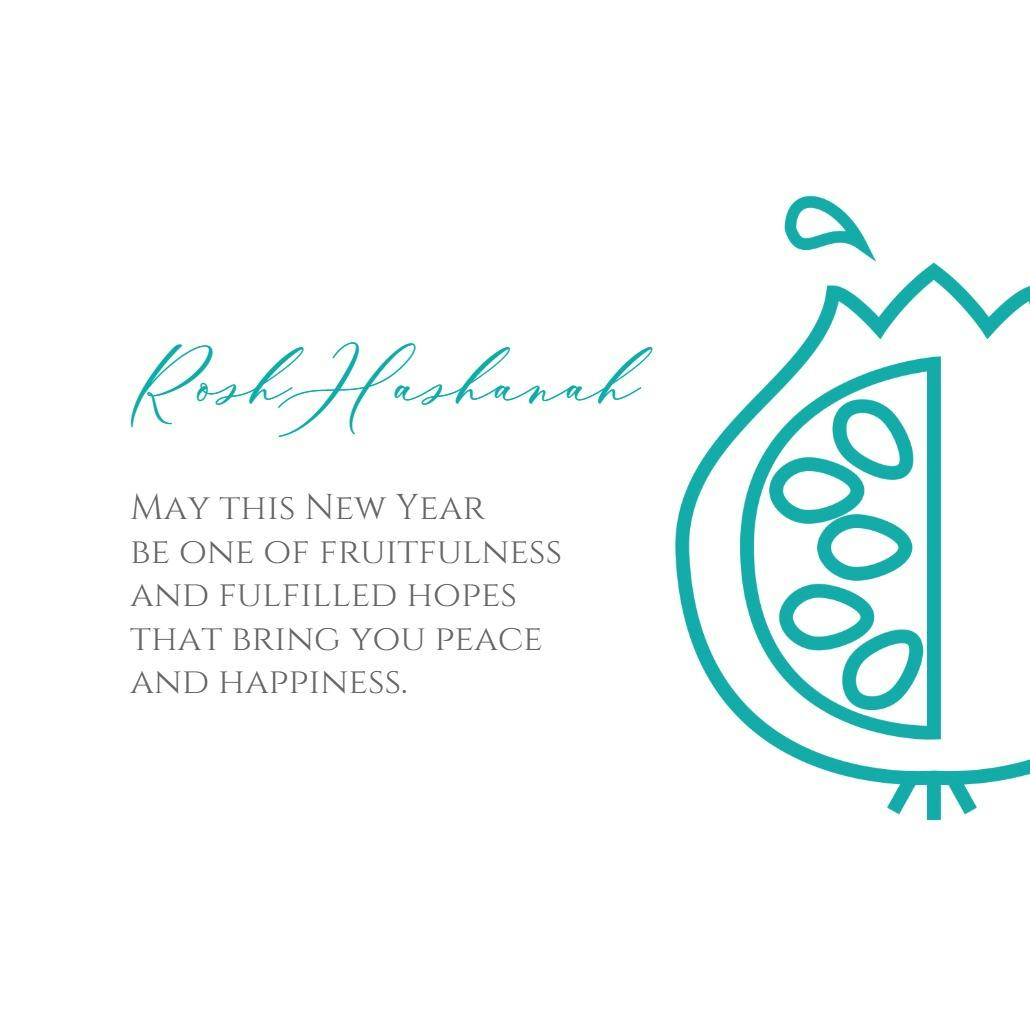 Simply symbolic - tarjeta de rosh hashanah