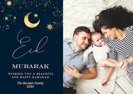 Split Screen - Ramadan Card (Free) | Greetings Island