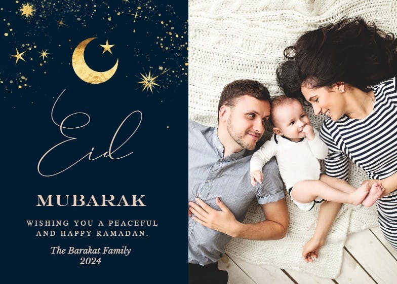 Split screen -  tarjeta de ramadán