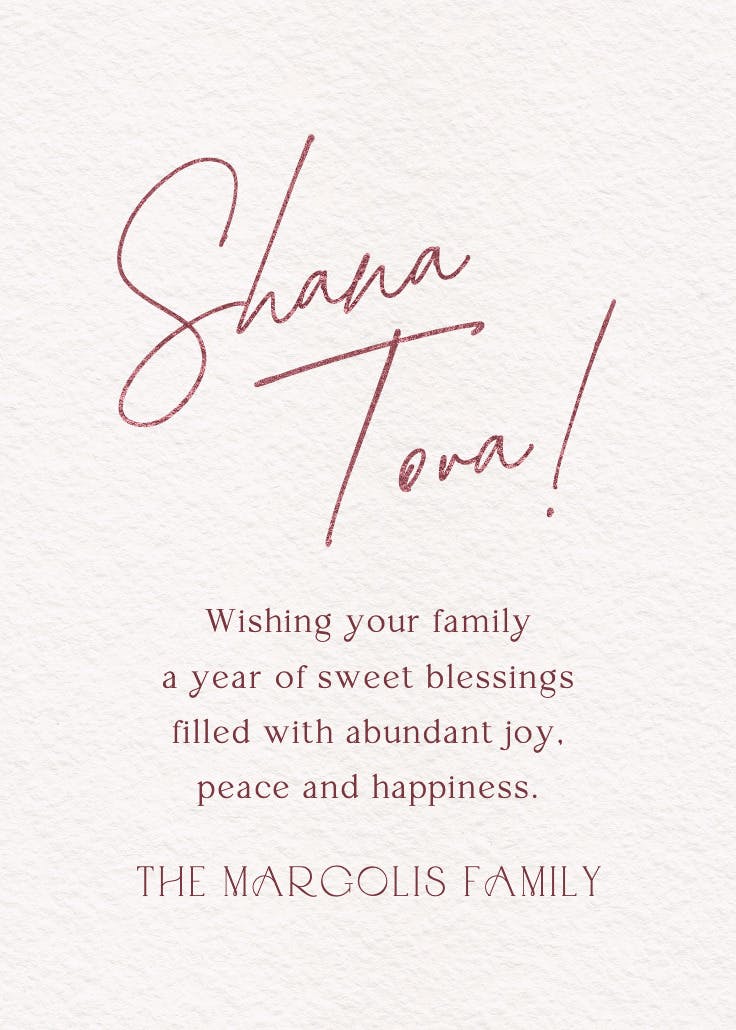 Stunning surprise - tarjeta de rosh hashanah