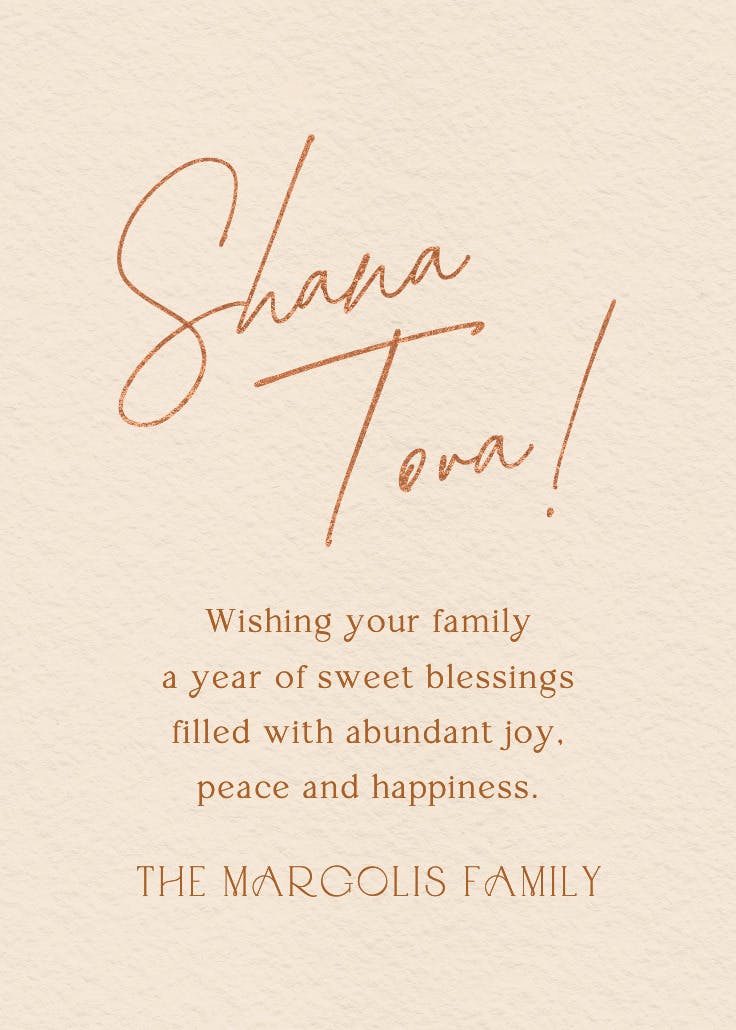 Stunning surprise - tarjeta de rosh hashanah