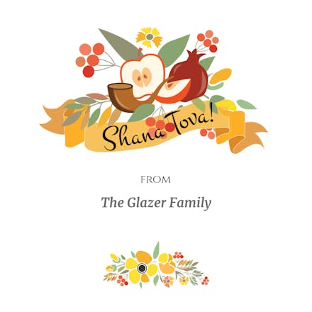 Sweet wishes - rosh hashanah card