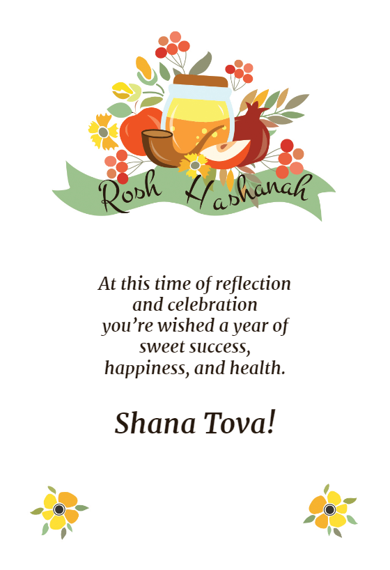 Honey Stream - Rosh Hashanah Card (Free) | Greetings Island