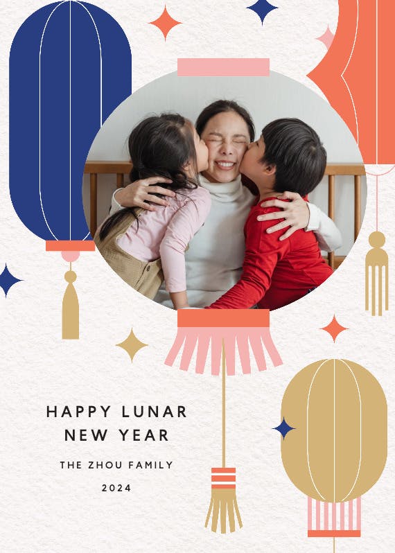 Vibrant lanterns -  free lunar new year card